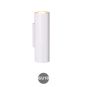 Lámpara foco MARLEY 2x GU10 metal blanco